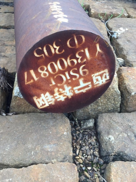 易县9CrSi工具钢