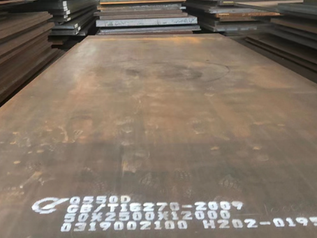 易县Q550高强钢板