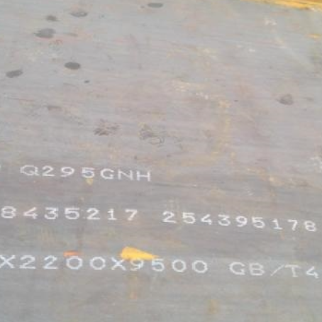 易县Q235NHB耐候板