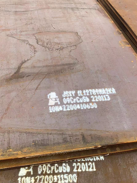 易县ND耐酸钢板