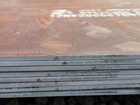 易县09CrCuSb耐酸钢板